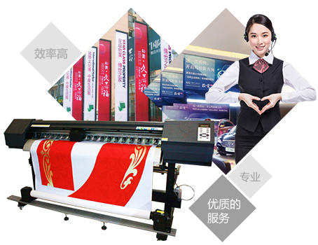 8年品牌沉淀，LETOU喷画制具有规模