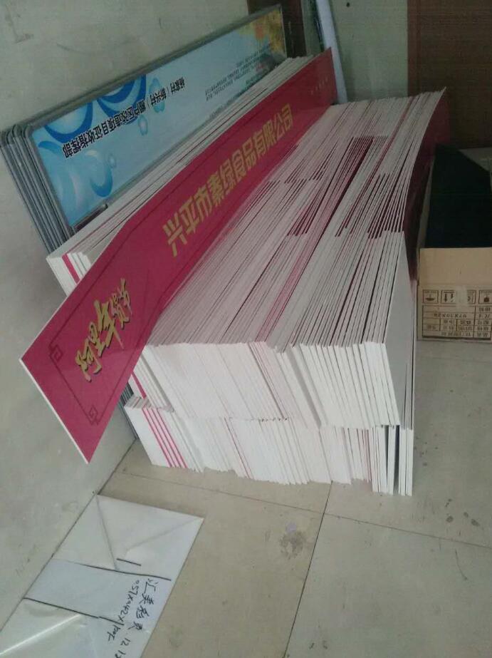 kt板 UV 西安LETOU