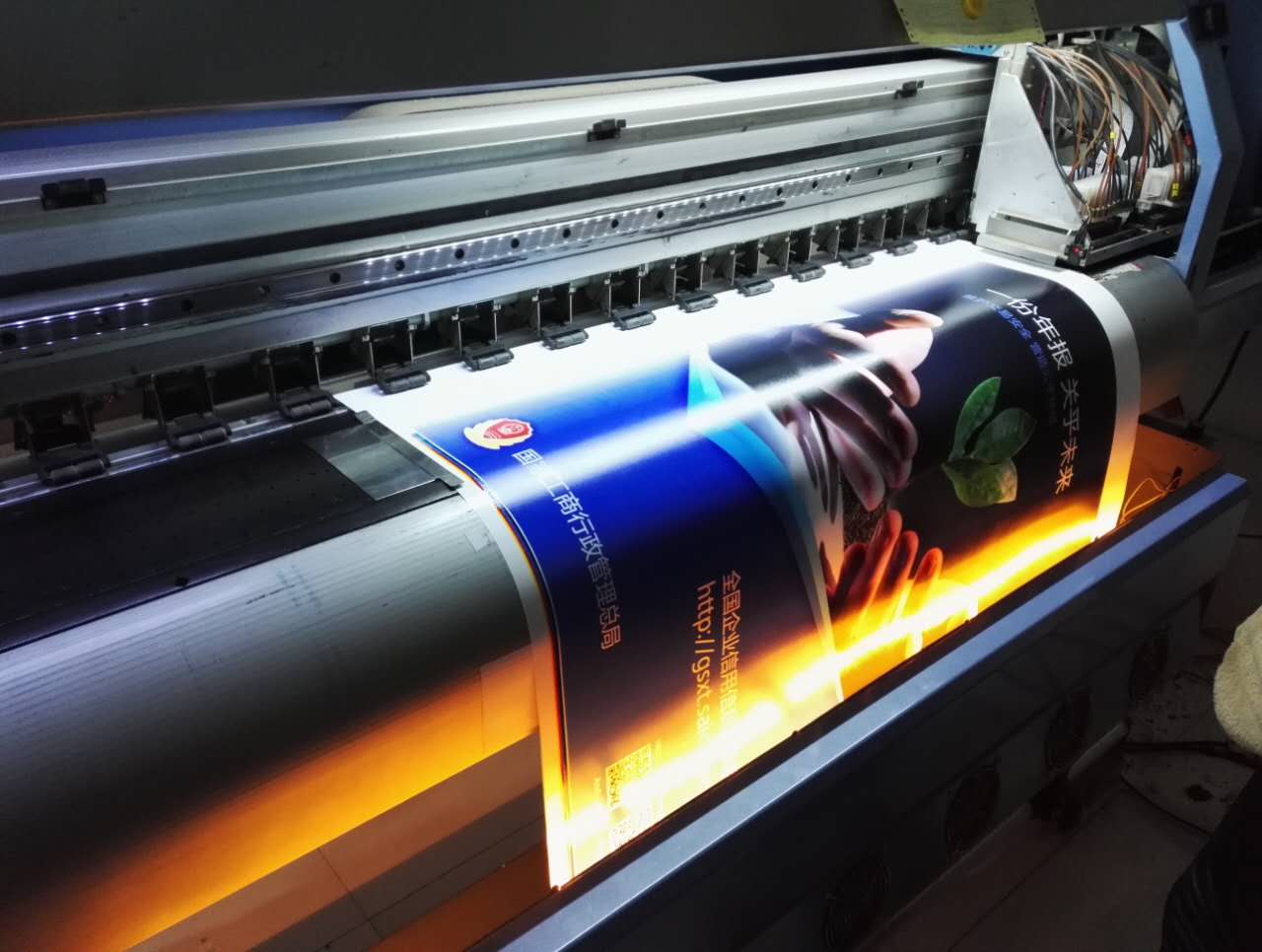 西安LETOU UV 写真