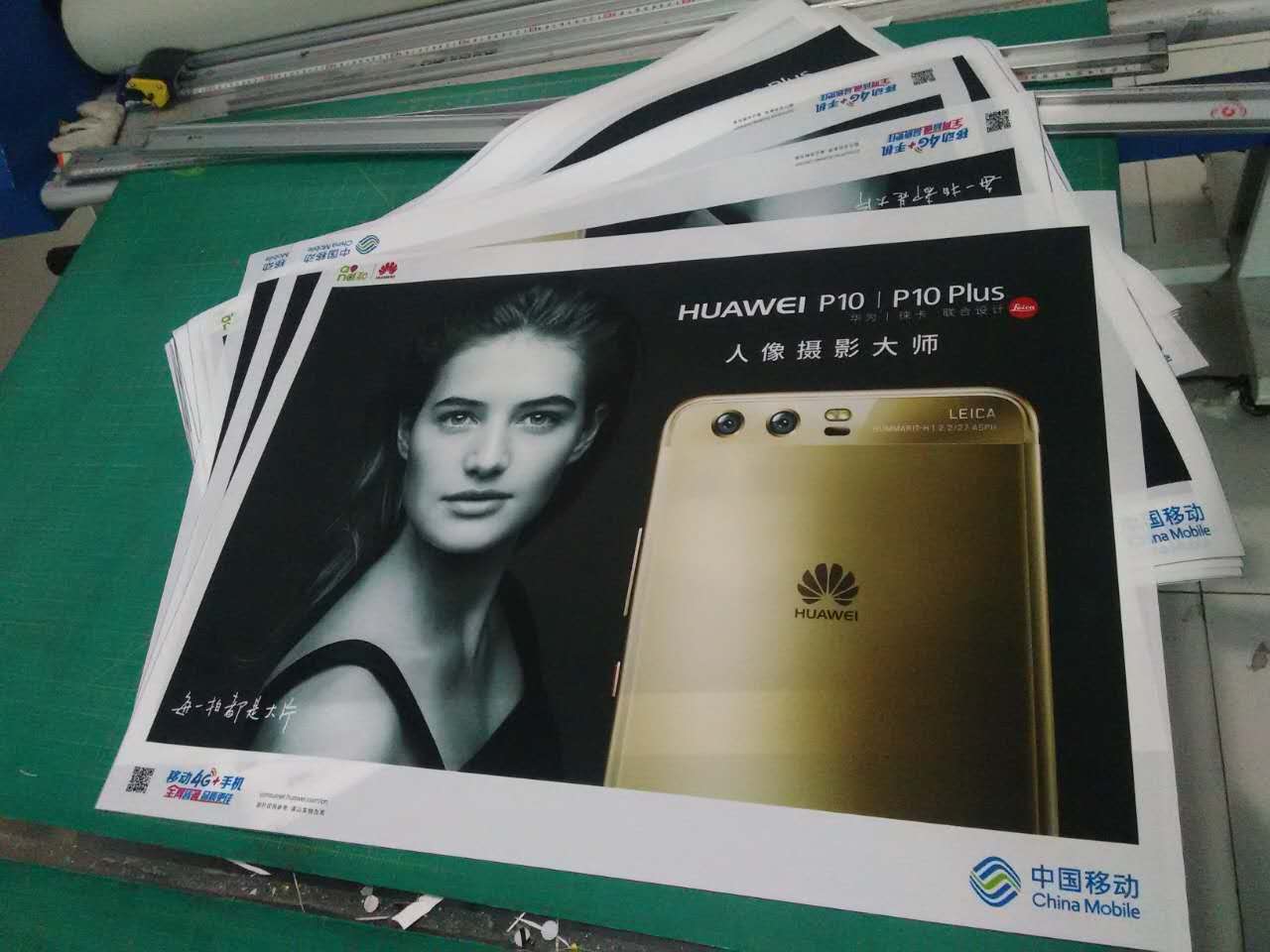 西安UV 灯箱 广告 西安UV 灯箱 广告