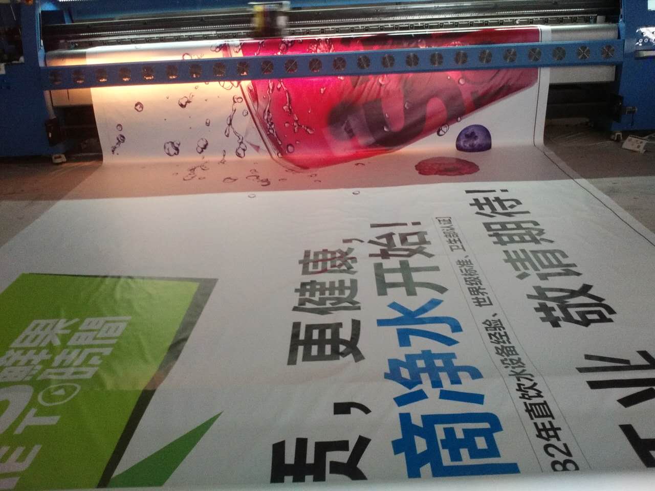 陕西喷绘 陕西喷绘