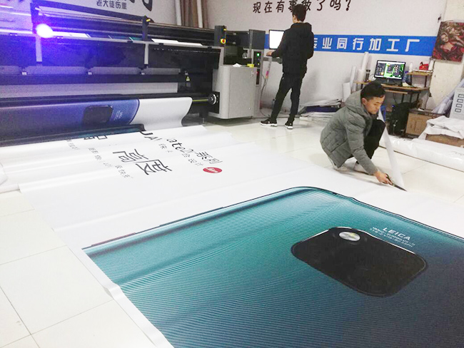 西安uv喷绘 西安uv喷绘