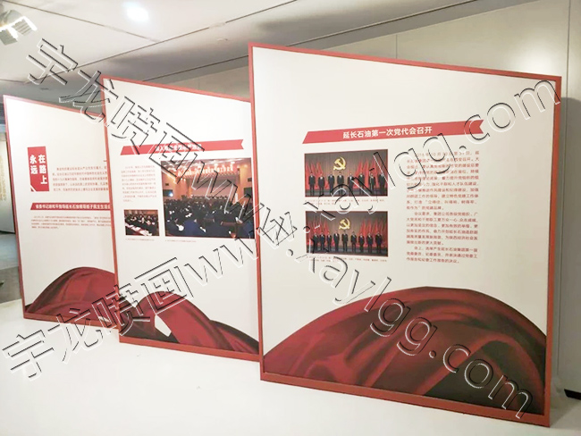 西安广告制作 西安广告制作